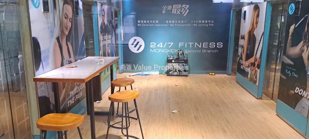 尚簽 Value Properties-property-chong-hing-square-8097-Image-(1)-watermark.jpg