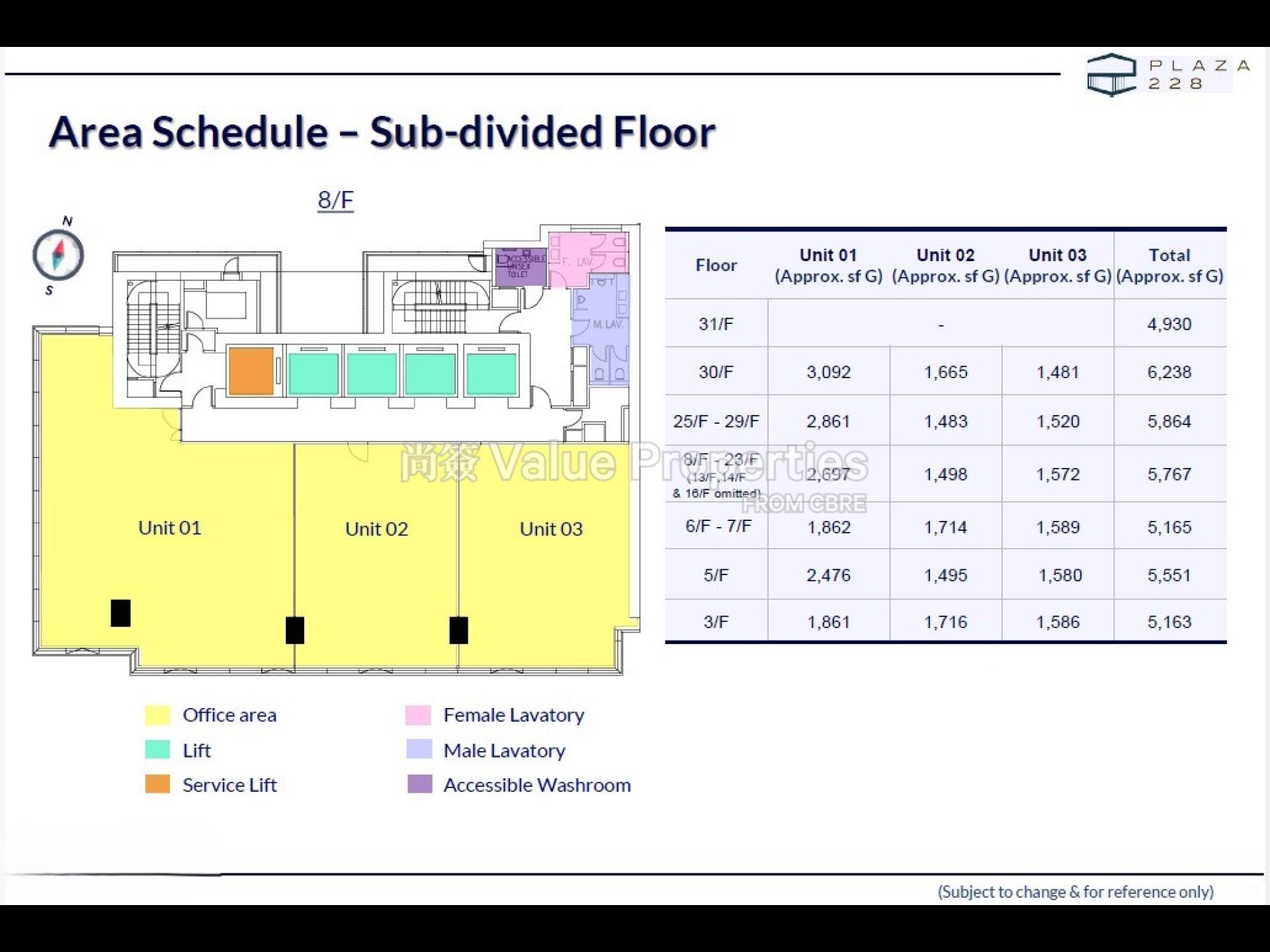 尚簽 Value Properties-property-plaza228-1316-Plaza-228-Sub-Plan-watermark.jpg