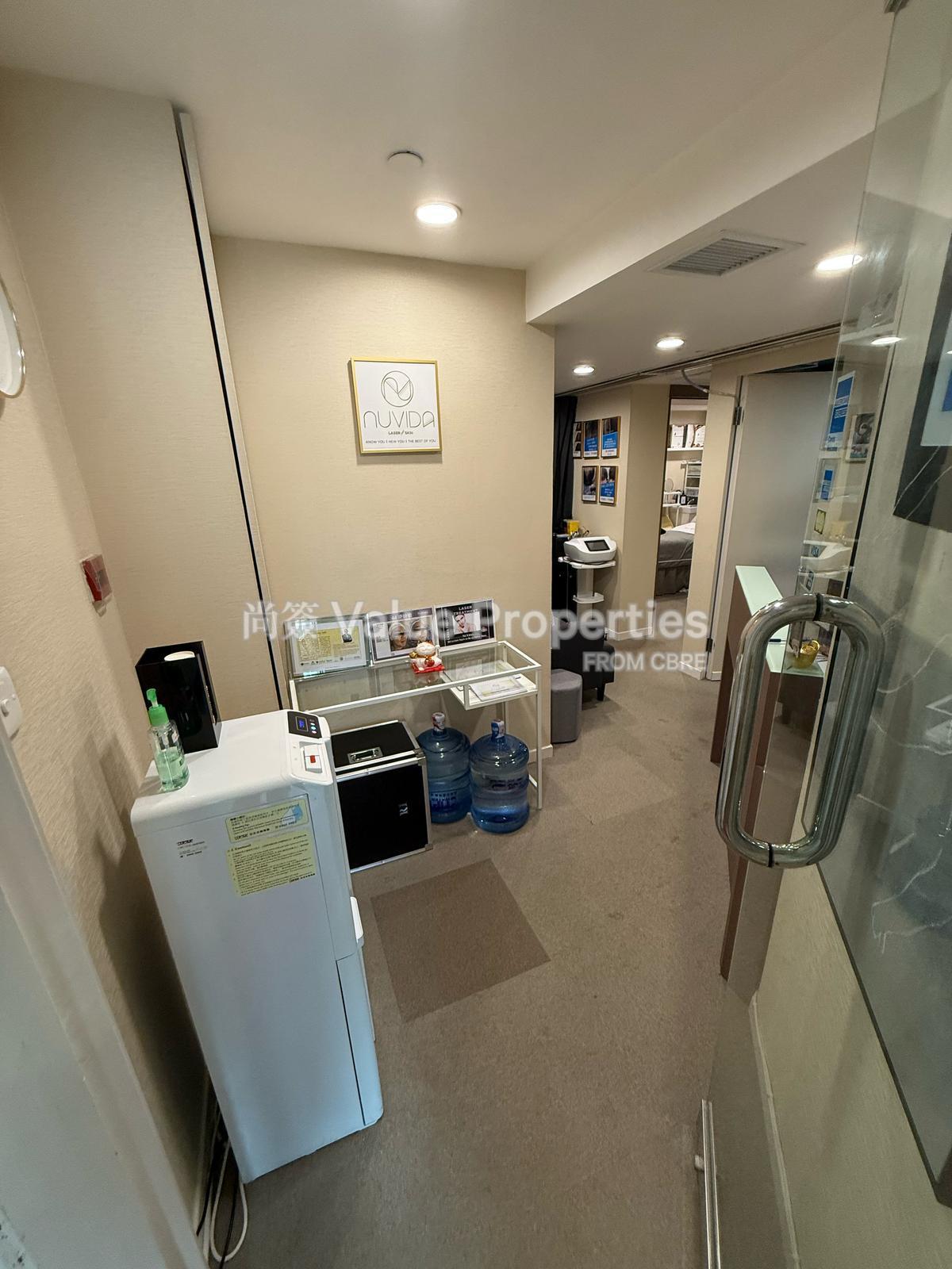 尚簽 Value Properties-property-1-lan-kwai-fong-6904-6-watermark.jpg