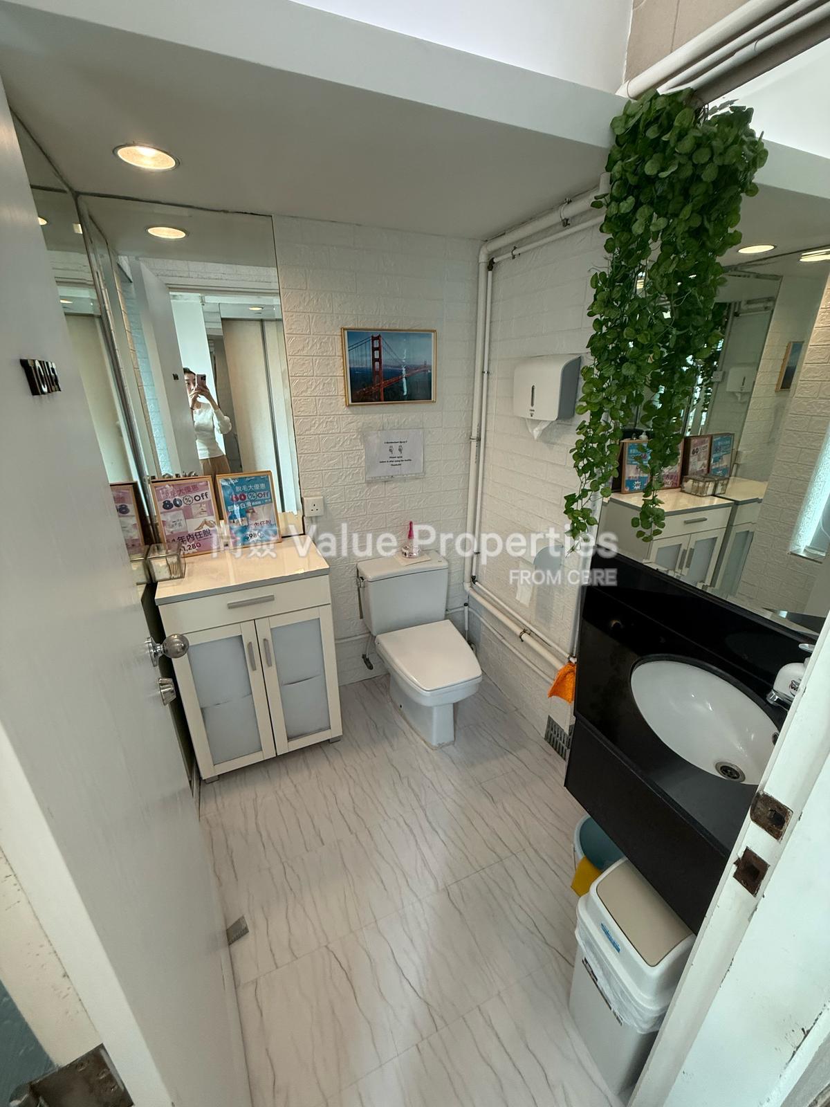 尚簽 Value Properties-property-1-lan-kwai-fong-6904-1-watermark.jpg