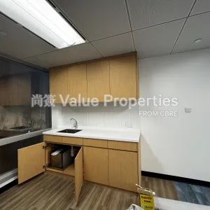 尚簽 Value Properties-properties-harcourt-house-176-IMG_5463-thumbnail-webp.webp