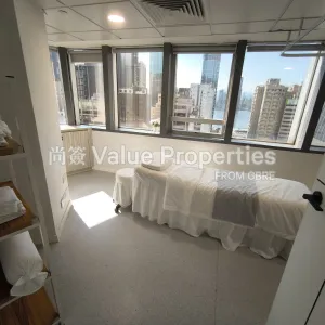 尚簽 Value Properties-properties-plaza2000-944-IMG_20250716_155355-thumbnail-webp.webp