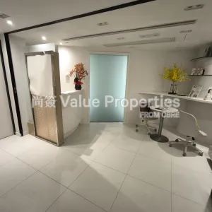 尚簽 Value Properties-properties-plaza2000-944-IMG_20250716_155305-thumbnail-webp.webp