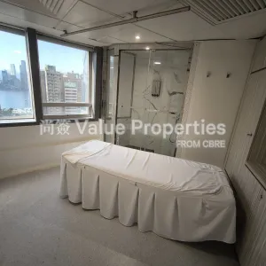尚簽 Value Properties-properties-plaza2000-944-IMG_20250716_155425-thumbnail-webp.webp