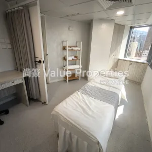 尚簽 Value Properties-properties-plaza2000-944-IMG_20250716_155416-thumbnail-webp.webp