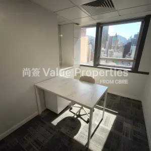 尚簽 Value Properties-properties-plaza2000-944-IMG_20250716_155341-thumbnail-webp.webp