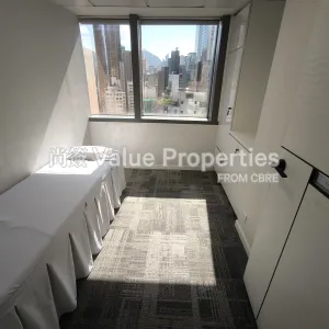尚簽 Value Properties-properties-plaza2000-944-IMG_20250716_155345-thumbnail-webp.webp