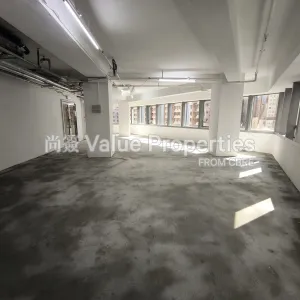 尚簽 Value Properties-properties-plaza2000-941-IMG_20250716_155903-thumbnail-webp.webp