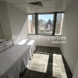 尚簽 Value Properties-properties-plaza2000-944-IMG_20250716_155351-thumbnail-webp.webp