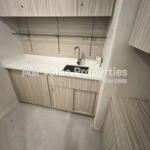 尚簽 Value Properties-properties-plaza2000-944-IMG_20250716_155431-thumbnail-webp.webp