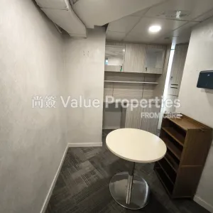 尚簽 Value Properties-properties-plaza2000-944-IMG_20250716_155332-thumbnail-webp.webp