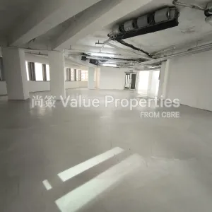 尚簽 Value Properties-properties-plaza2000-7729-IMG_20250716_160139-thumbnail-webp.webp