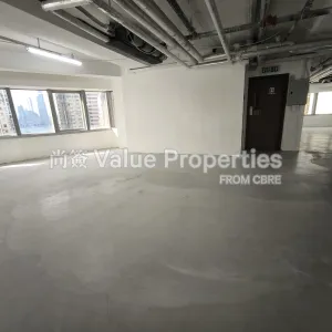 尚簽 Value Properties-properties-plaza2000-7729-IMG_20250716_160322-thumbnail-webp.webp