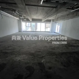 尚簽 Value Properties-properties-causeway-bay-plaza2-8091-IMG_20250716_162700-thumbnail-webp.webp