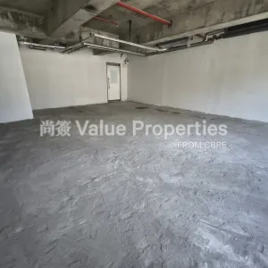 尚簽 Value Properties-properties-causeway-bay-plaza2-6109-IMG_20250716_162023-thumbnail-webp.webp