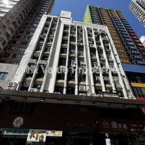 尚簽 Value Properties-properties-chou-chong-commercial-building-9176-IMG_5737-thumbnail-webp.webp