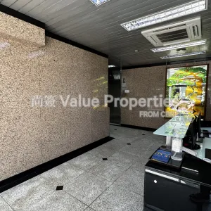 尚簽 Value Properties-buildings-chou-chong-commercial-building-IMG_5741-thumbnail-webp.webp
