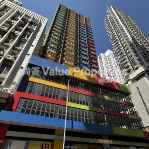 尚簽 Value Properties-buildings-winland-house-IMG_5739-thumbnail-webp.webp