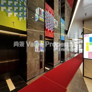 尚簽 Value Properties-buildings-winland-house-IMG_5747-thumbnail-webp.webp