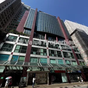 尚簽 Value Properties-buildings-west-coast-international-building-IMG_5758-thumbnail-webp.webp