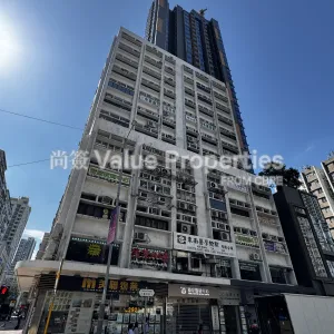 尚簽 Value Properties-buildings-hang-pont-commercial-building-IMG_5754-thumbnail-webp.webp