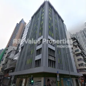 尚簽 Value Properties-properties-hang-seng-castle-peak-road-buildinghang-seng-castle-peak-road-building-8599-HS-Castle-Peak-Road-Building-thumbnail-webp.webp