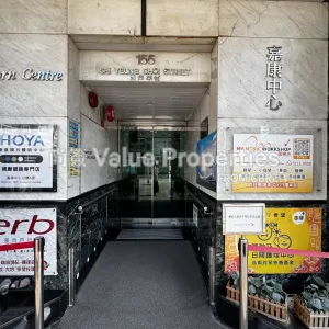 尚簽 Value Properties-buildings-capricorn-centre-IMG_5779-thumbnail-webp.webp