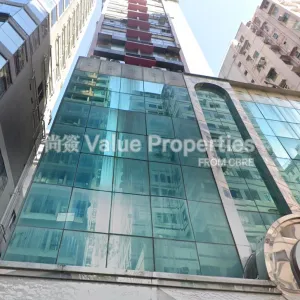 尚簽 Value Properties-properties-23-hillwood-road-7487-23-Hillwood-Centre-thumbnail-webp.webp
