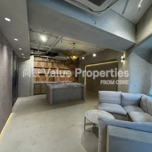 尚簽 Value Properties-properties-382-lockhart-road-7933-IMG_5296-thumbnail-webp.webp
