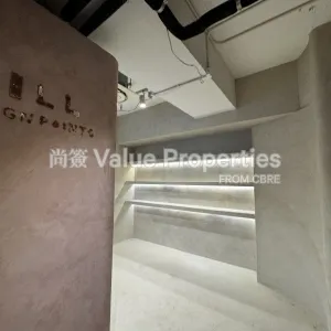 尚簽 Value Properties-properties-382-lockhart-road-7933-IMG_5291-thumbnail-webp.webp