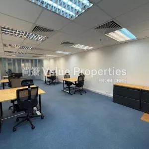 尚簽 Value Properties-properties-308-central-des-voeux-4510-12-thumbnail-webp.webp