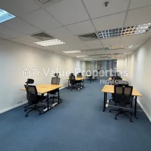尚簽 Value Properties-properties-308-central-des-voeux-4510-121-thumbnail-webp.webp