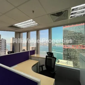 尚簽 Value Properties-properties-308-central-des-voeux-6492-2601-thumbnail-webp.webp