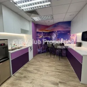 尚簽 Value Properties-properties-308-central-des-voeux-6492-2603-thumbnail-webp.webp
