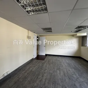 尚簽 Value Properties-properties-charmhill-centre-7726-IMG_5125-thumbnail-webp.webp