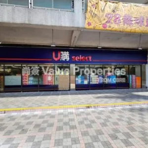 尚簽 Value Properties-properties-belair-garden-1-8169-u-thumbnail-webp.webp