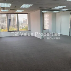 尚簽 Value Properties-properties-ocean-building-822-805-thumbnail-webp.webp