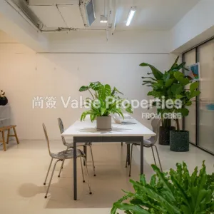尚簽 Value Properties-properties-the-factory-3-6399-The-Factory-1102--thumbnail-webp.webp