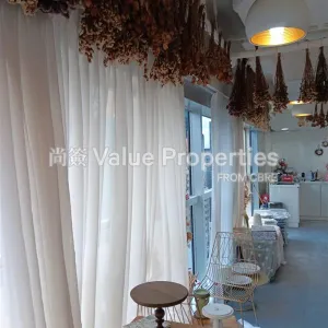 尚簽 Value Properties-properties-honest-building-7794-90ddb99b-9581-44c6-84ae-6f99e6ad6f3c-thumbnail-webp.webp