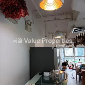 尚簽 Value Properties-properties-honest-building-7794-d9ecfdf8-733f-4bc9-86f9-29a2d2ee4d4a-thumbnail-webp.webp