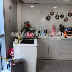 尚簽 Value Properties-properties-honest-building-7794-85303bcc-c793-429b-9d40-5bc4f3ecd82b-thumbnail-webp.webp