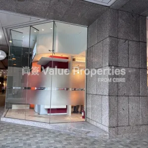 尚簽 Value Properties-properties-cityplaza-1-8269-Image-(1)-thumbnail-webp.webp