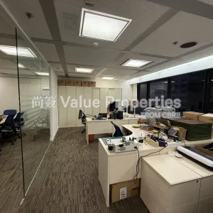 尚簽 Value Properties-properties-wharf-t-t-centre-8270-4-thumbnail-webp.webp