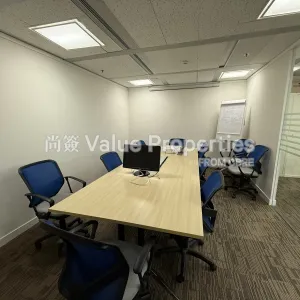 尚簽 Value Properties-properties-wharf-t-t-centre-8270-3-thumbnail-webp.webp