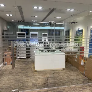 尚簽 Value Properties-properties-wharf-t-t-centre-8270-2-thumbnail-webp.webp