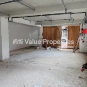 尚簽 Value Properties-properties-treasure-view-1-8271-22GF-thumbnail-webp.webp