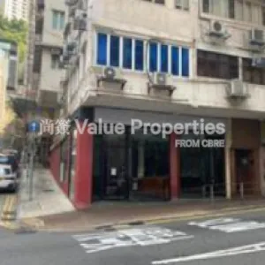 尚簽 Value Properties-properties-sing-woo-road57-1-8273-sing-woo-53-55-thumbnail-webp.webp