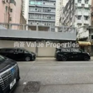 尚簽 Value Properties-properties-village-road-no60-62-g-f-1-8274-60-62-thumbnail-webp.webp