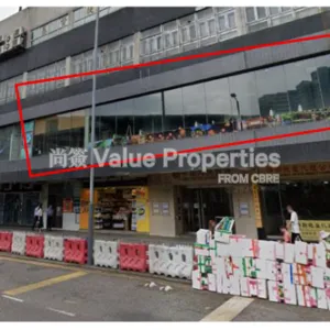尚簽 Value Properties-properties-t-b-g-m-a-l-l-1-8282-Image-(4)-thumbnail-webp.webp
