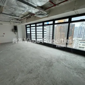 尚簽 Value Properties-properties-siki-centre-7542-adb5de1b-4911-47d2-9f38-d183ca537933-thumbnail-webp.webp